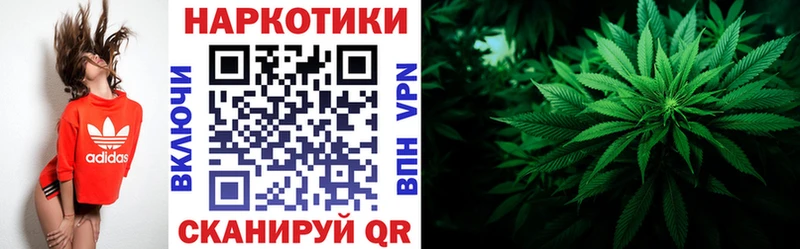 Где купить наркотики Стерлитамак COCAIN  МЕФ  ГАШИШ  A PVP  Метамфетамин  Конопля 