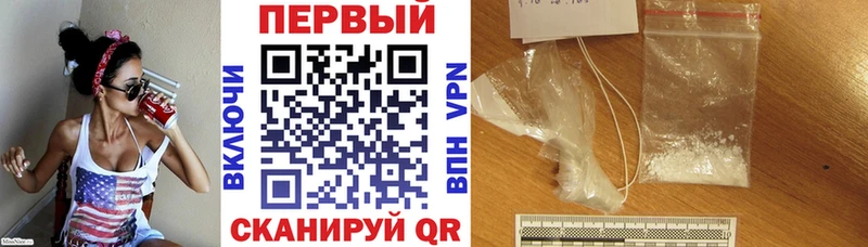 Amphetamine 98% что такое наркотик Стерлитамак