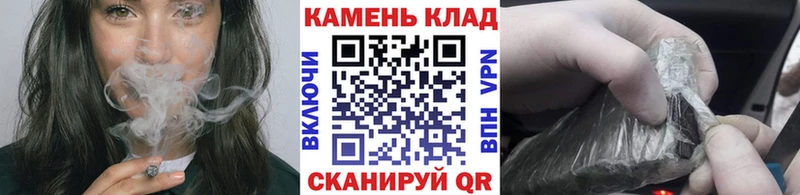 ГАШ AMNESIA HAZE продажа наркотиков Стерлитамак