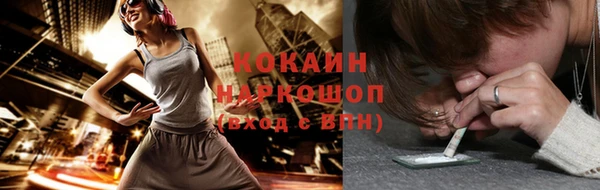 гашиш Наволоки