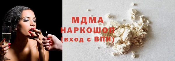 скорость mdpv Надым