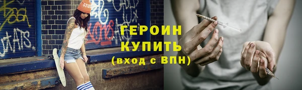 гашиш Наволоки