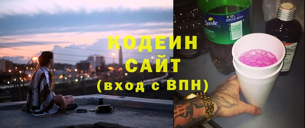 скорость mdpv Надым