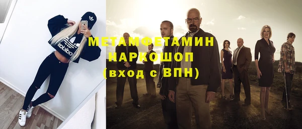 скорость mdpv Надым
