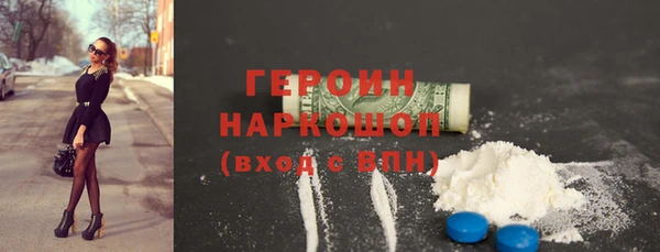 гашиш Наволоки