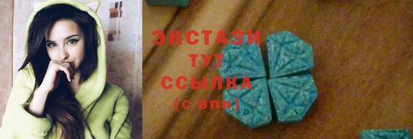 скорость mdpv Надым