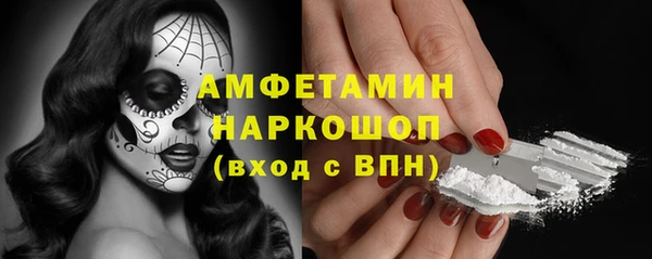 гашиш Наволоки