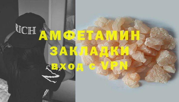 гашиш Наволоки