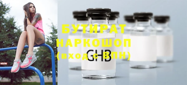 скорость mdpv Надым