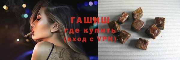 гашиш Наволоки