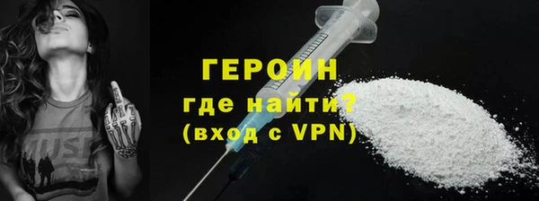 скорость mdpv Надым
