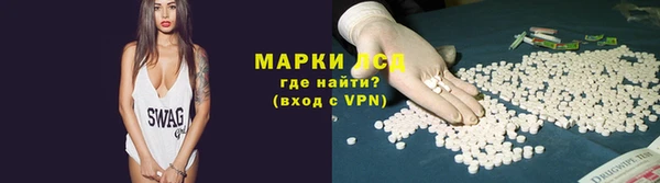 гашиш Наволоки