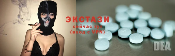 гашиш Наволоки