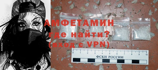 кристаллы Навашино