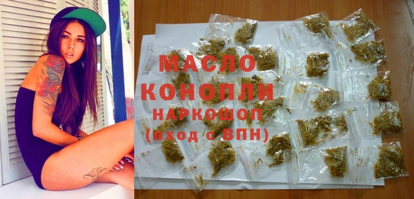 гашиш Наволоки
