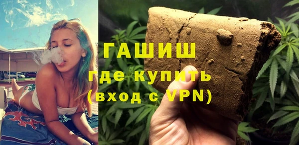 скорость mdpv Надым