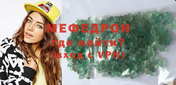 скорость mdpv Надым