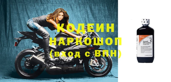 гашиш Наволоки