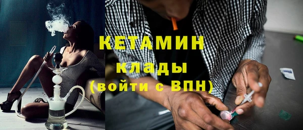 гашиш Наволоки