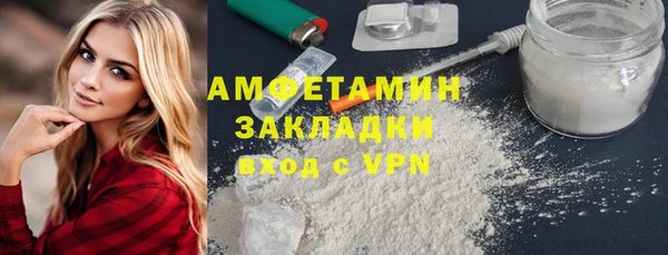 скорость mdpv Надым