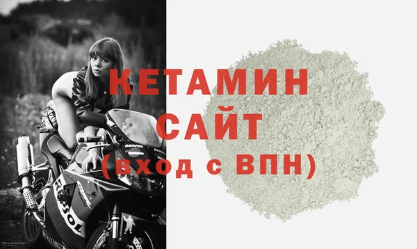 гашиш Наволоки