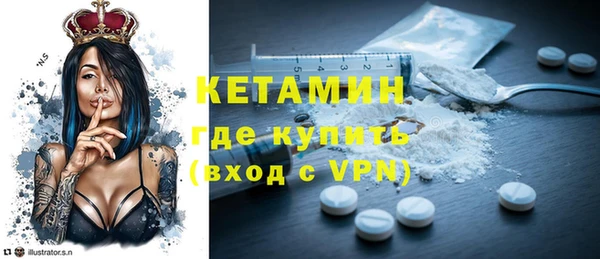 скорость mdpv Надым