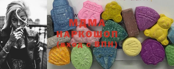 скорость mdpv Надым