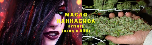 скорость mdpv Надым