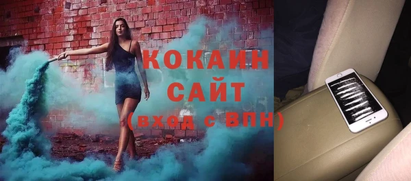 гашиш Наволоки