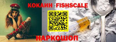 мефедрон мука Волжск