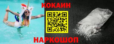 мефедрон мука Волжск