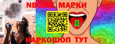 мефедрон мука Волжск