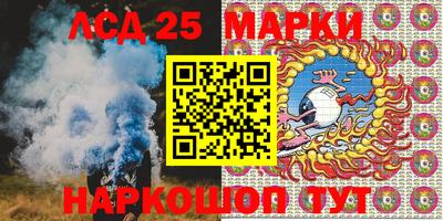 мефедрон мука Волжск