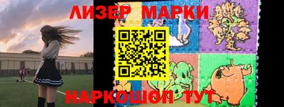 мефедрон мука Волжск