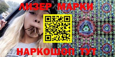 мефедрон мука Волжск