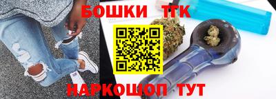 мяу мяу кристалл Волжский