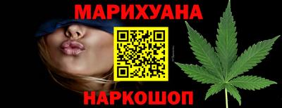 мефедрон мука Волжск