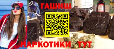 мефедрон мука Волжск