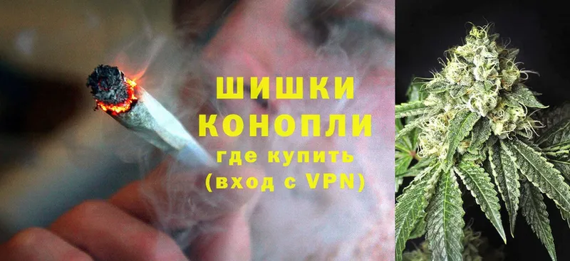 Каннабис LSD WEED  сайты даркнета телеграм  Стерлитамак 